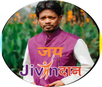 Member